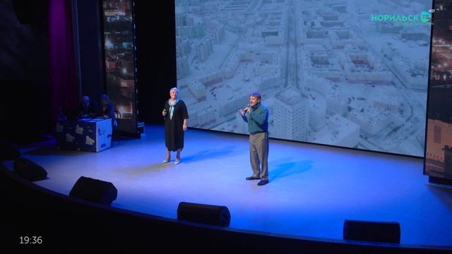 Норильские новости - 22.10.2024 смотреть онлайн