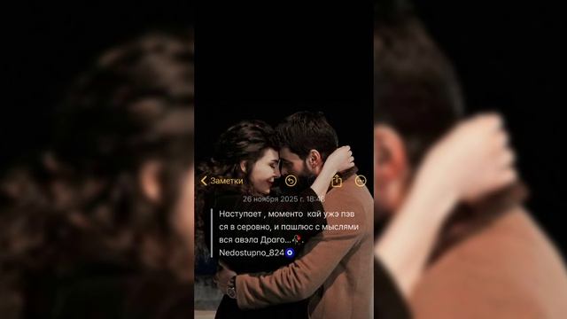 цыганская песня 🎧 💫 пой душа мая пой❤️🥀ти дума тя дати цэрэ📌 смотреть онлайн