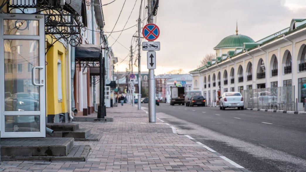 Улица Краснорядская. Ремонт автомобильной дороги смотреть онлайн