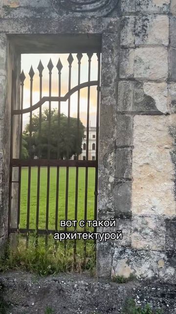 Контрасты в Италии🤗