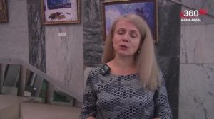 Новости «360 Ангарск» выпуск от 26.11.2025