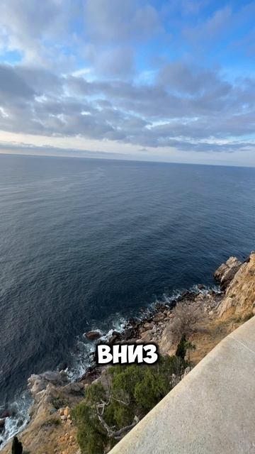 Красивое место в Крыму. Кто был здесь? #крым #харакс #путешествия смотреть онлайн