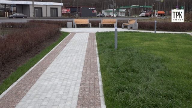 "События недели" от 21.11.2025