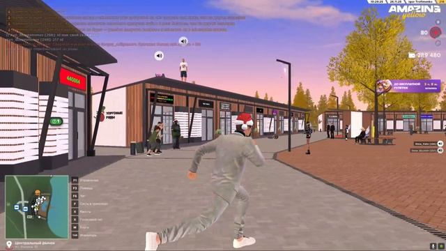 никифоровичу