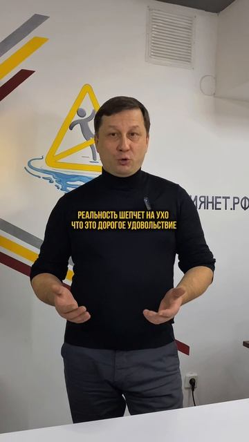 Мы уверенно заявляем