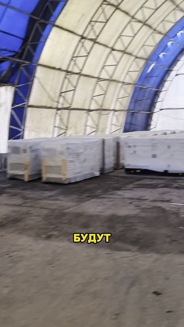 Большая поставка генераторов для Белгородской области смотреть онлайн