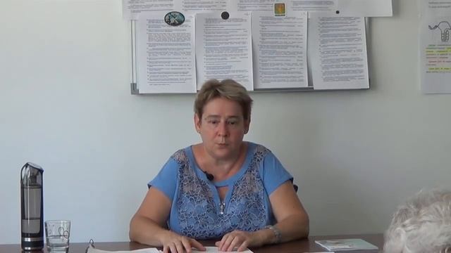 Академик В. Ю. Миронова. Официальное Заявление - 2020 год