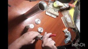 модератор коаксиальный с креплением разрезной муфтой ф50