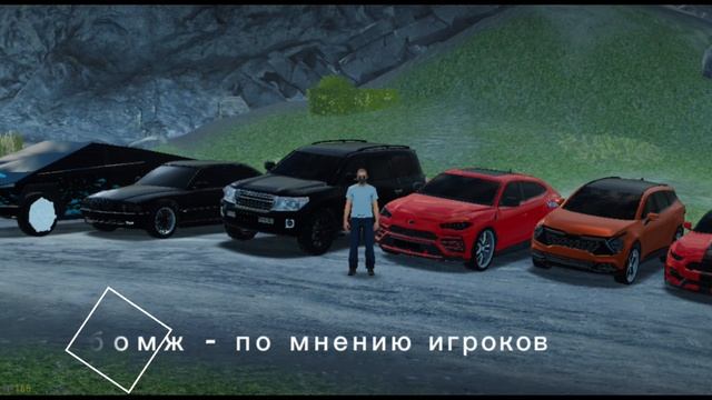 #Социальный Видос смотреть онлайн