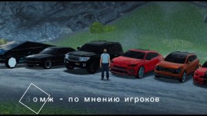 #Социальный Видос