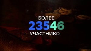 Метакультура - технологичный помощник от Сбера в сфере культуры и искусства