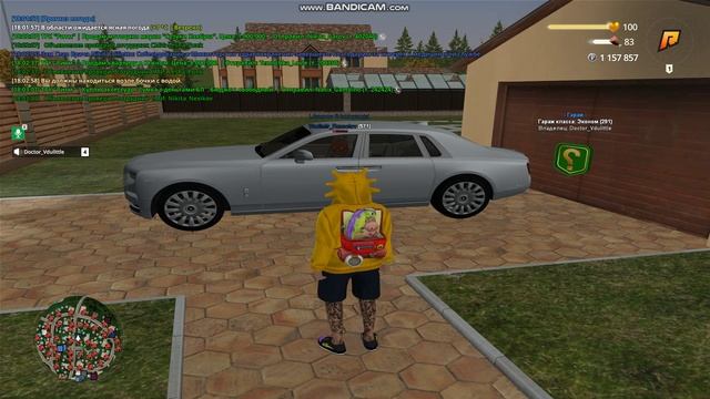 bandicam 2025-11-26 18-01-30-284 смотреть онлайн