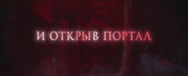 Пункт назначения- Смертельная игра (фильм 2025) смотреть онлайн в хорошем качестве смотреть онлайн