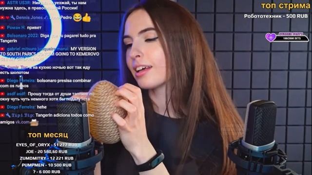 микрофоны akg c214 mouth sounds смотреть онлайн