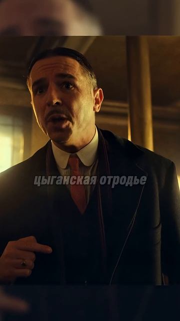 УНИЗИЛ ТОММИ ШЕЛБИ😱😰 смотреть онлайн