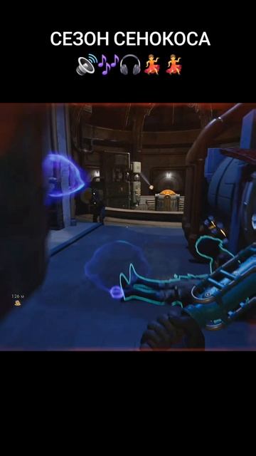 Видеоигры Новости Обзоры
Трейлеры
#VIKINGgamer
#видеоигры
#Игры
#Xbox
#Gaming
#Топигра смотреть онлайн