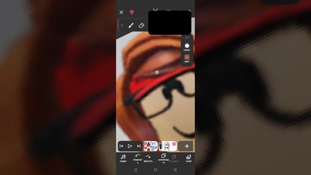 розочка прочитай описание