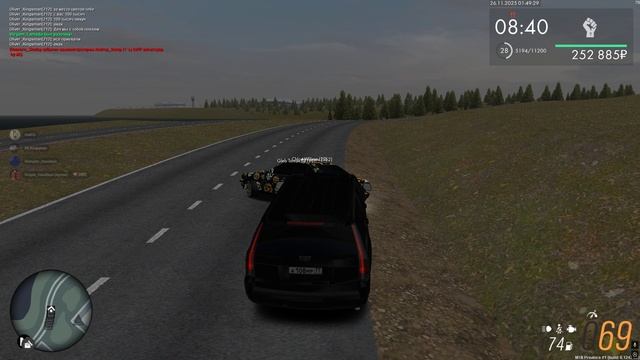 Gleb_Tomov Создание аварийной ситуации смотреть онлайн