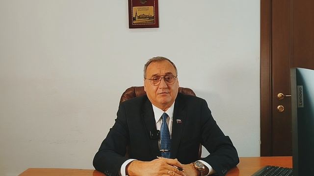 Реестр контролируемых лиц. Проблемы! смотреть онлайн