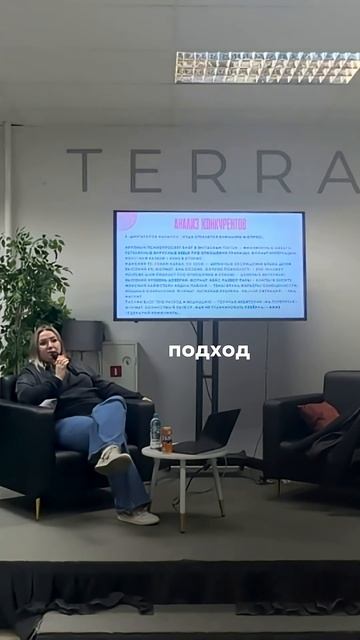 Правда ли, что Самойлова разводиться? #стратегия #маркетинг #соцсети #развод #звёзды #шортс #топ