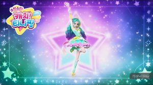 ПОЙМАЙ ПАДАЮЩУЮ ЗВЕЗДУ • ТИНИПИН | ПРЕВРАЩЕНИЕ | РУС. СУБ.