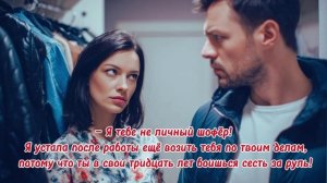 Истории из жизни|Аудио рассказы|Аудиокниги слушать онлайн|Жизненные истории