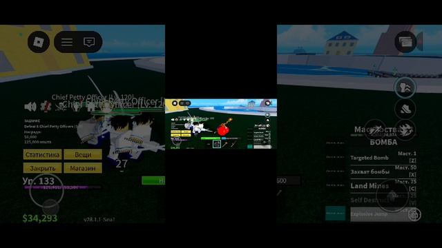 первое видео