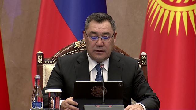 Заявления Президента России и Президента Киргизии для СМИ 26 ноября 2025 года смотреть онлайн