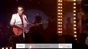 Лучшие хиты 80-90-х