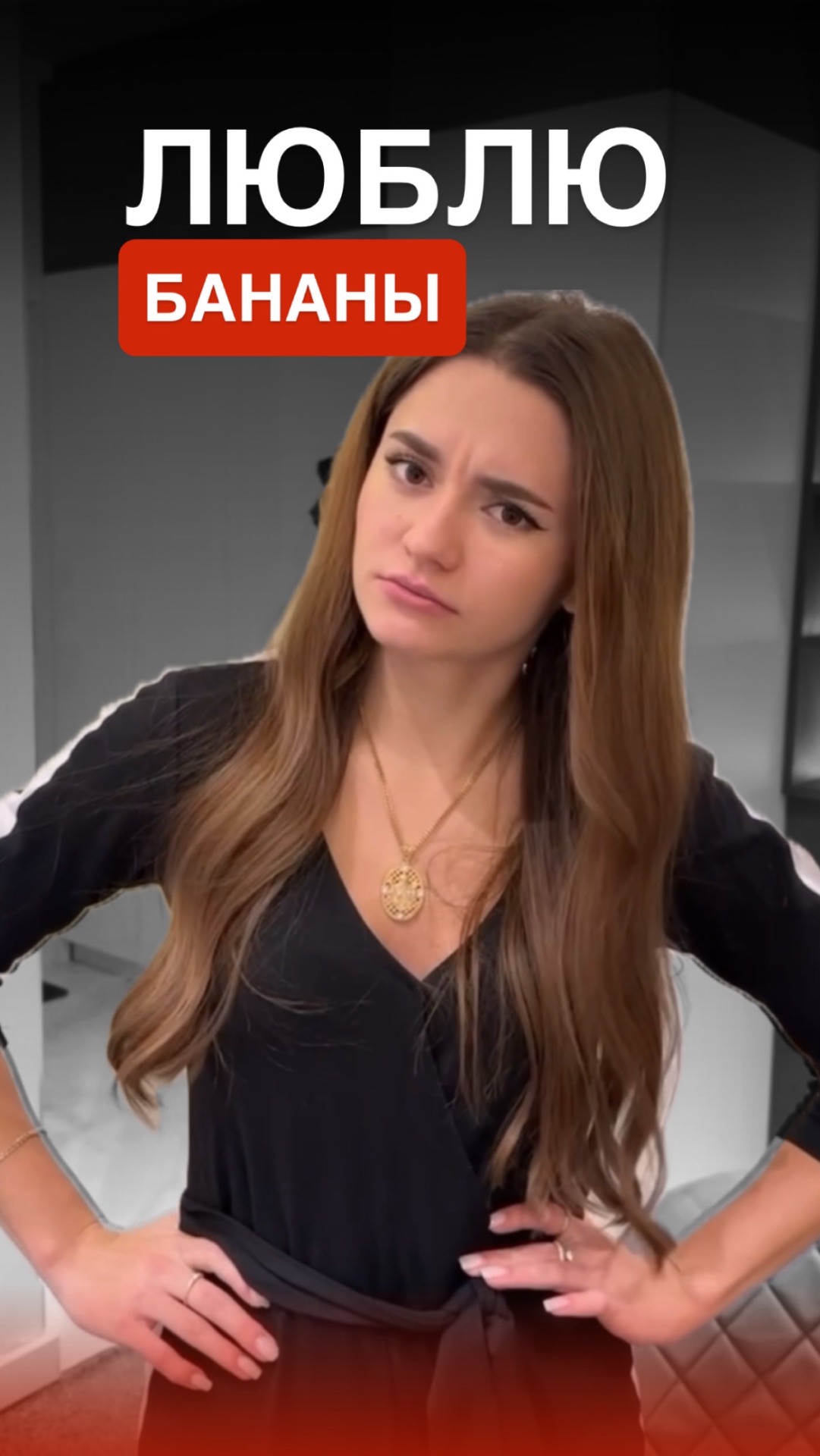 Типичная ситуация после отпуска😆 смотреть онлайн