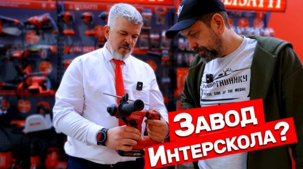 Новинки ИНСТРМЕНТА FELISATTI НА MITEX 2025