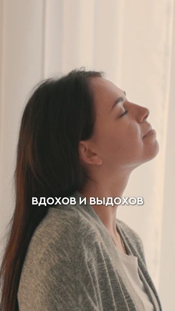 Упражнение на грудную мышцу смотреть онлайн