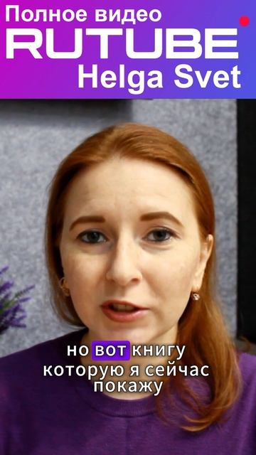 Книжные покупки