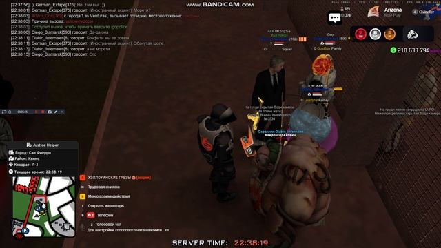 копы кф четверг 2 смотреть онлайн