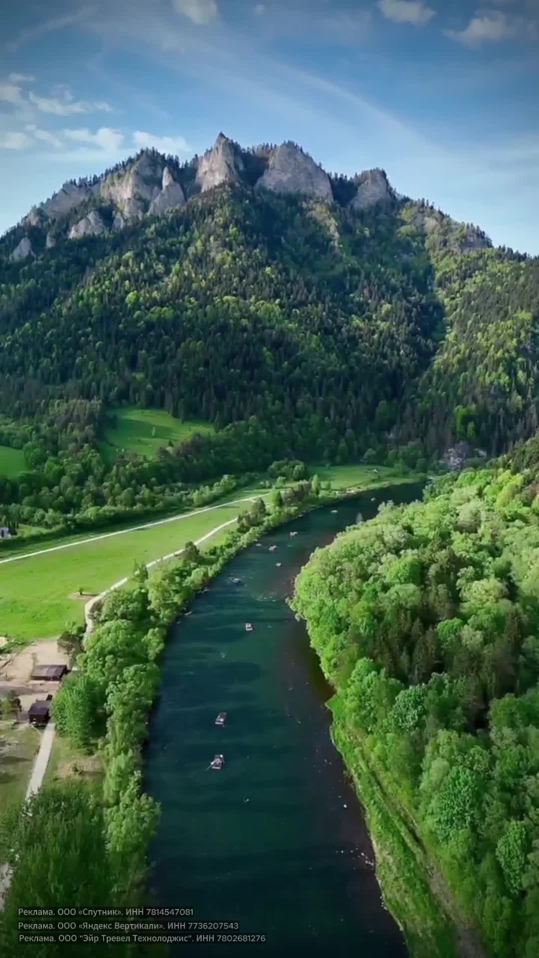 Река Дунаец, протекающая по границе Словакии с Польшей, известна как главная река Горальских земе... смотреть онлайн