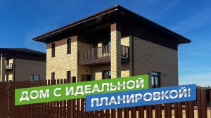 Обзор дома с ремонтом 150м2 в поселке Солнечные Луга в 15мин от Солнечногорска