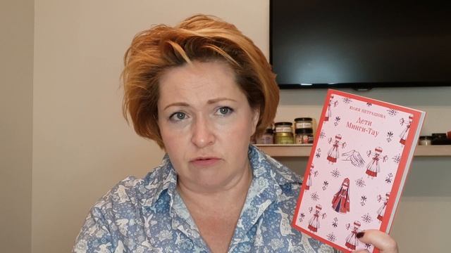 Книжные покупки #51