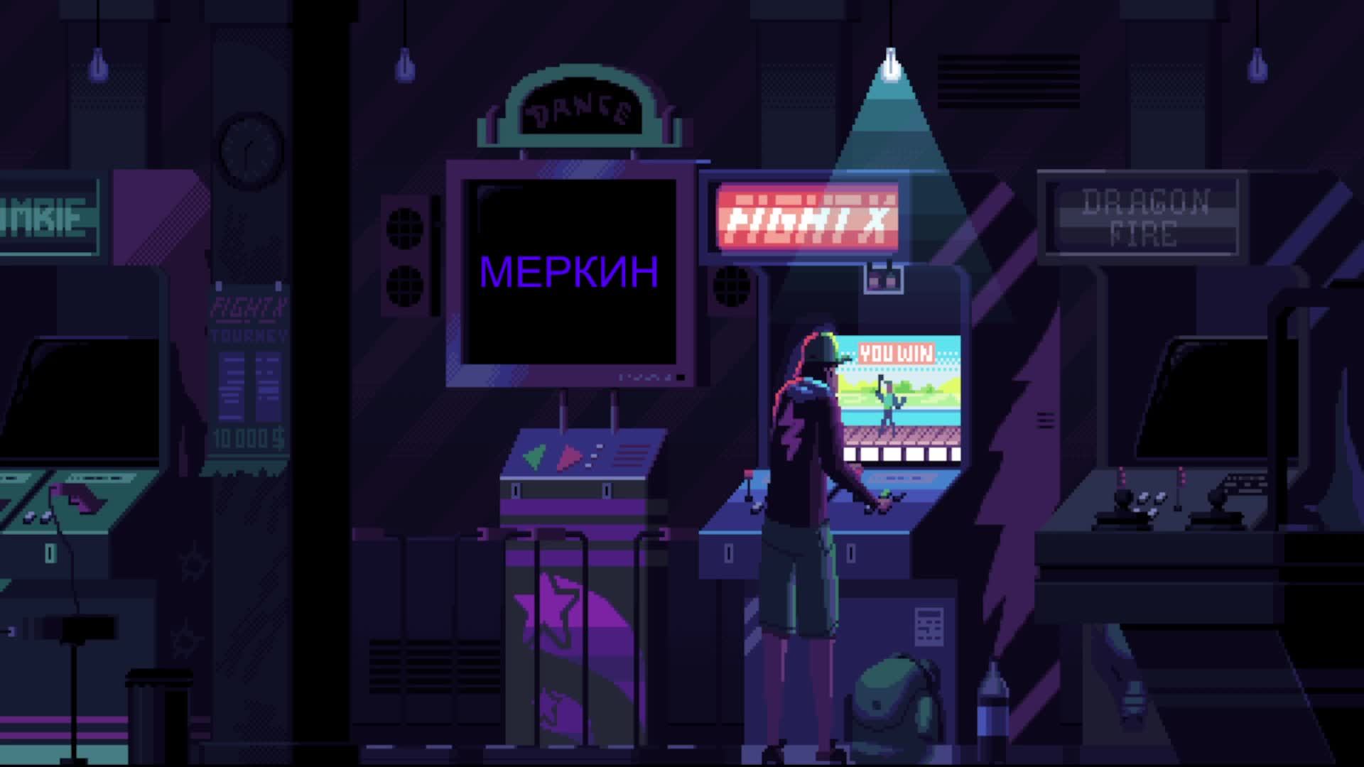 СТРИМ ПРОХОДИМ НОВУЮ ИГРУ #1 смотреть онлайн