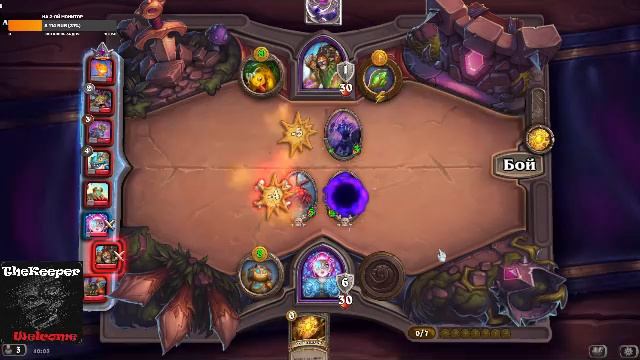 Hearthstone поля сражения ММР 6000+, парный режим и соло смотреть онлайн