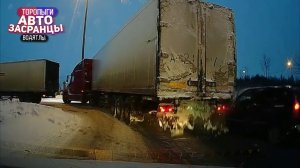 Лё шанс финаль! Торопыги и Водятлы. Ноябрь ДТП