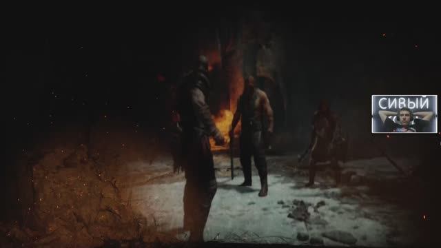 God Of War Ragnarok