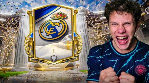 ААААА! Я СРАЗУ ПОЙМАЛ ЕГО! ЭТО МОЙ ЛУЧШИЙ ПАК  в FC MOBILE 26! «СЛАВНЫЕ ЭПОХИ»