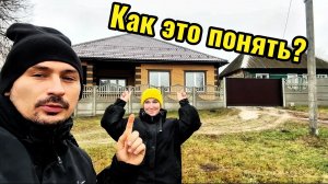 Такое могло случиться только с нами! Пришло время сделать это. Перестраиваем старый дом в деревне.