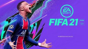 FIFA 21. Первый тайм.