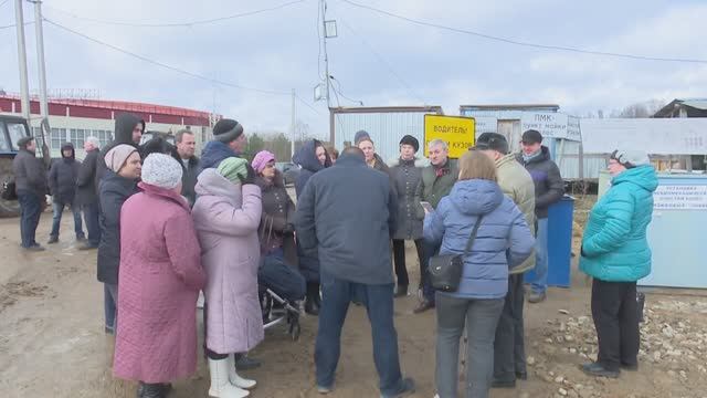 Карьер в микрорайоне «Восточный» 07.03.2020