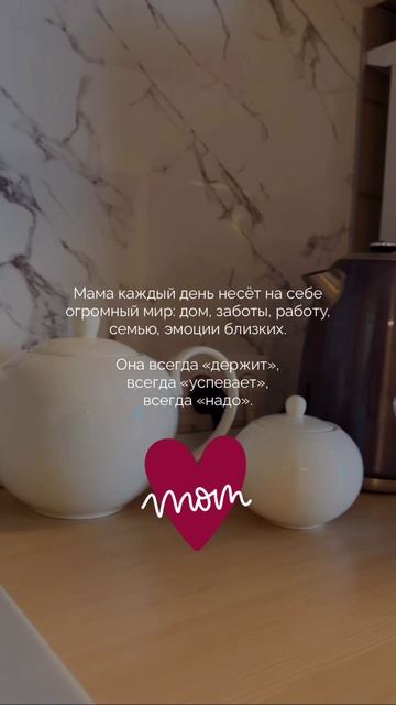 Видео от МОНС 4* COTTAGE