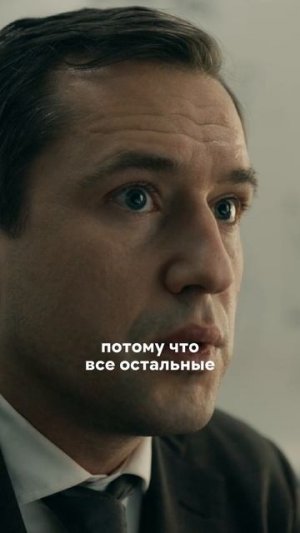 Извини за спойлер, но командировка будет ооочень странной 🌝