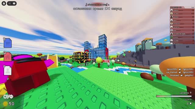 играем в Untitled Tag Game