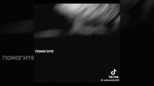 Все записи компании Советский фонд по борьбе с аномалиями