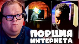 T2x2 СМОТРИТ ► Охранник Ловит Скрытую камеру(Daily Dose Of Internet)